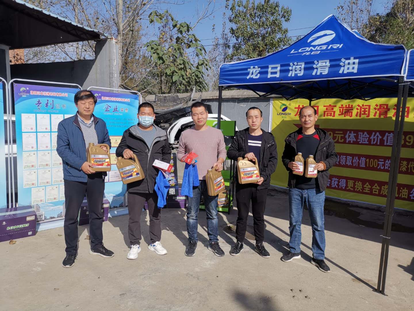 1604308171705122.jpg 1604308171705122.jpg