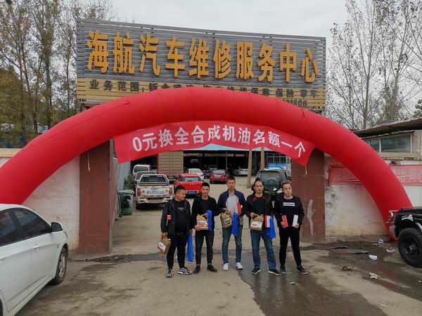 1604308288772062.jpg 微信圖片_20201102170725.jpg