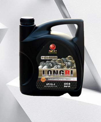 中負(fù)荷高性能齒輪油